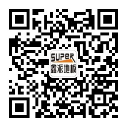 qrcode_for_gh_577e6d9be2bb_258.jpg